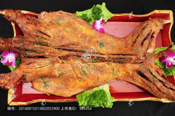 烤全羊