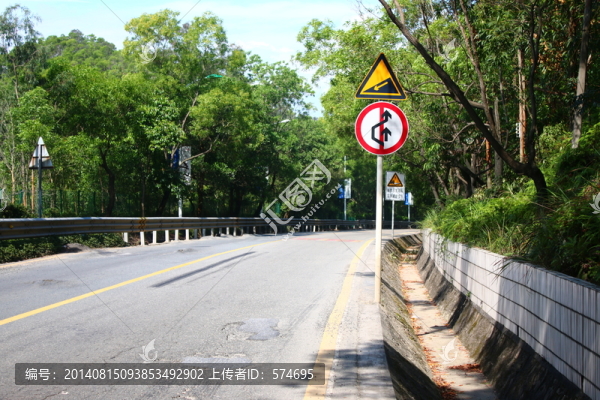 路
