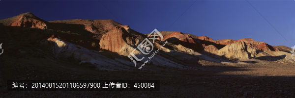 日落