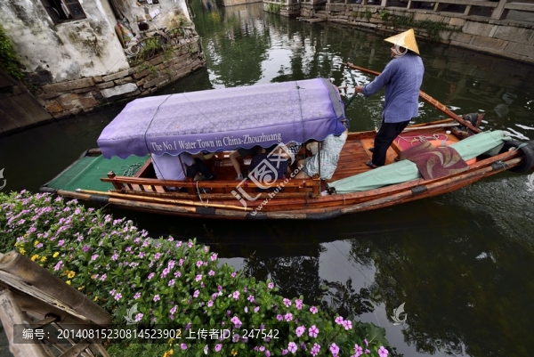 周莊大圖,江南水鄉(xiāng),小橋,江南