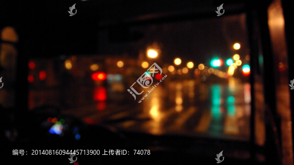 光暈