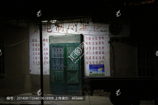 夜景,家電維修,破舊