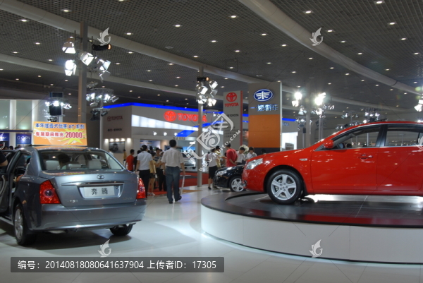 汽車展覽會