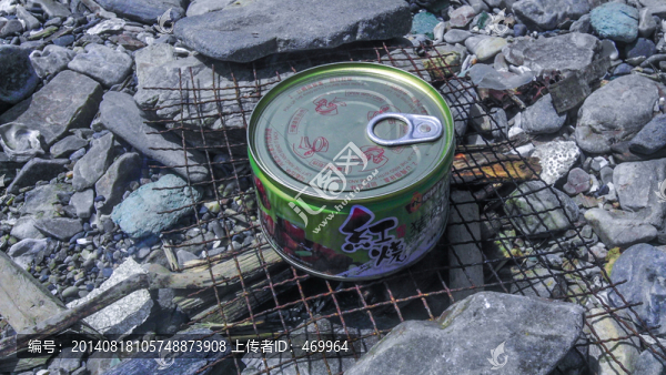 罐頭