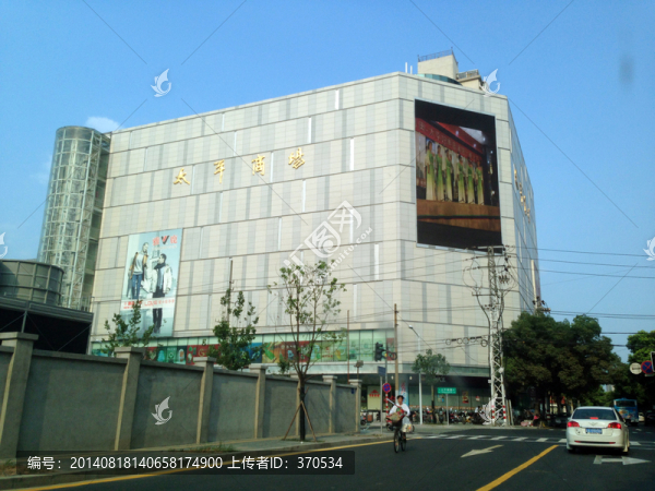 江蘇,南京,街道,現(xiàn)代,城市