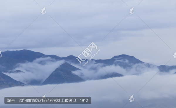 天山