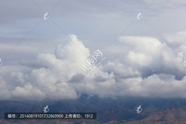 云霧天山