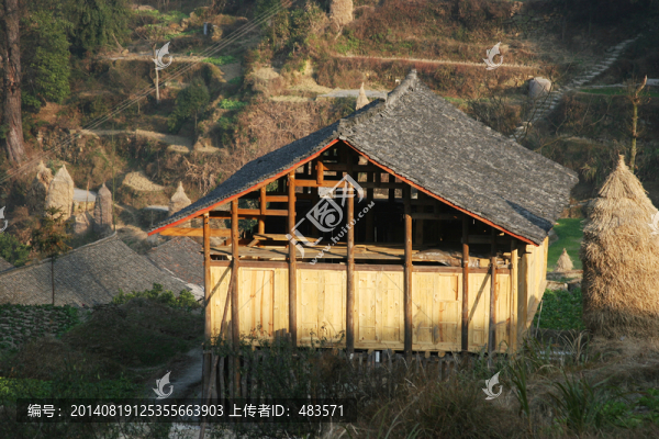 苗寨