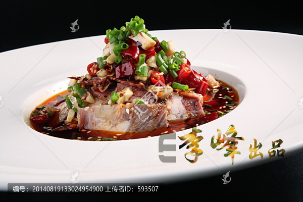 醋椒羊頭肉