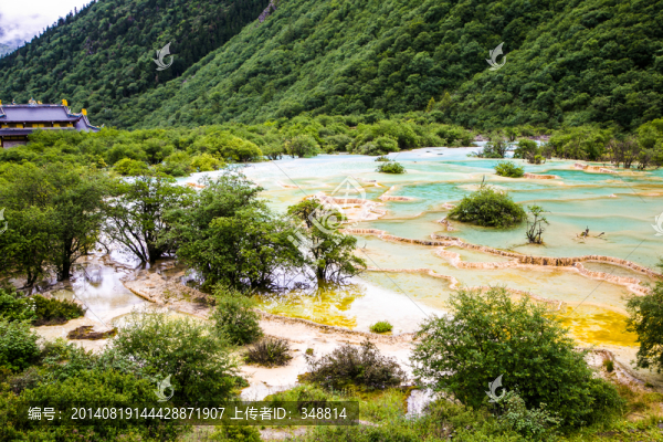 五彩池