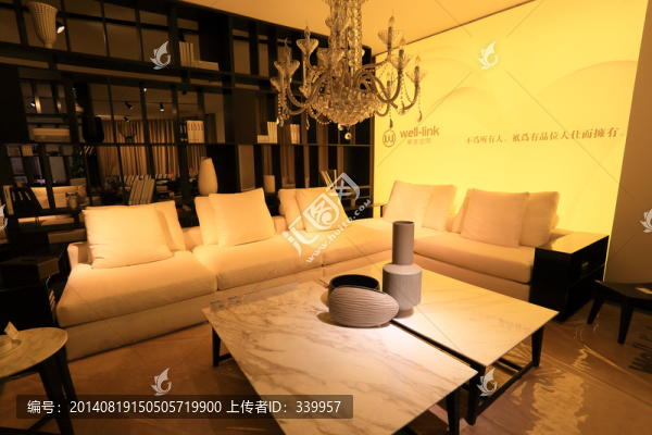 客廳家具