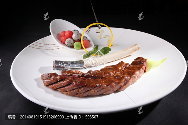 至尊烤牛排