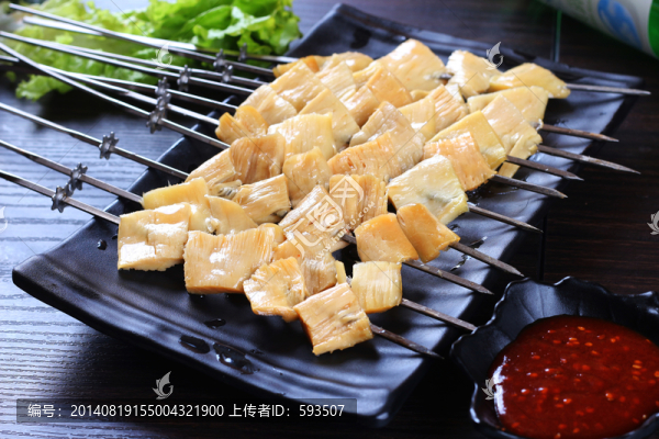 牛板筋