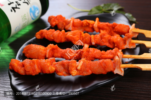 骨肉相連