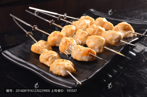 烤墨魚丸
