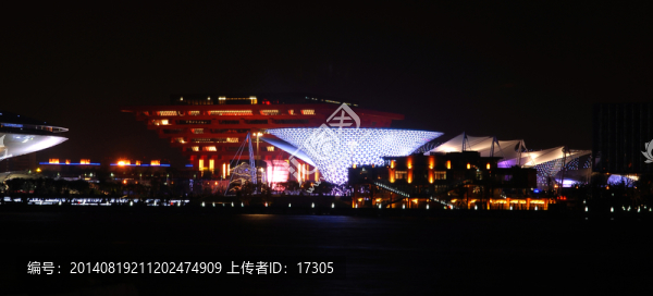 世博之夜