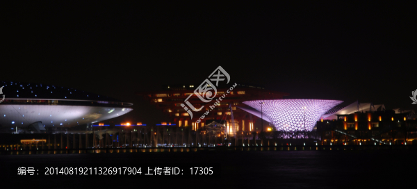 世博之夜