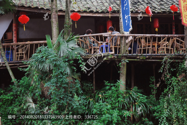 雅安上里古鎮(zhèn)茶樓