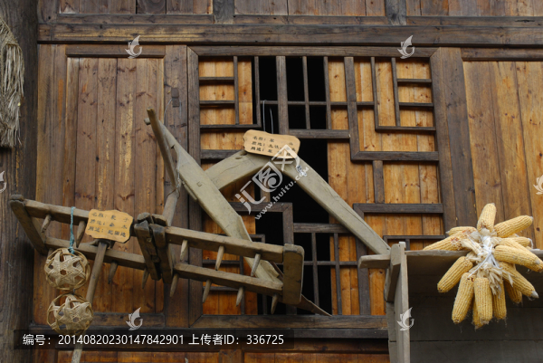 中國第一苗寨農(nóng)具