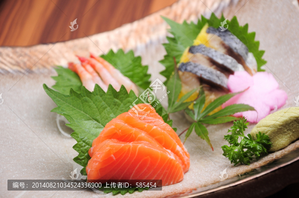 生魚片