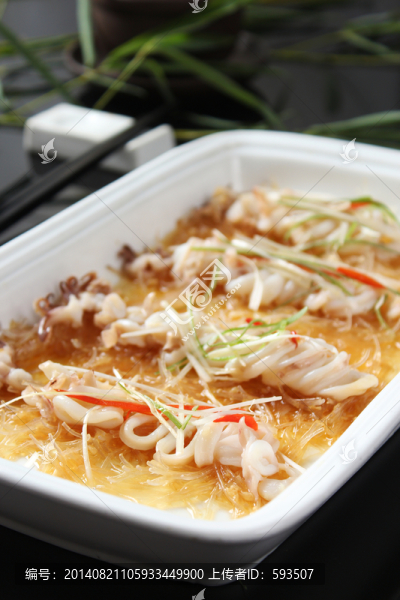 清蒸鮮魷