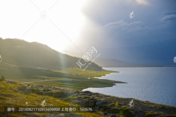 天山山脈