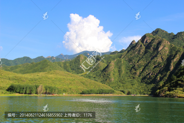 北京霧靈山