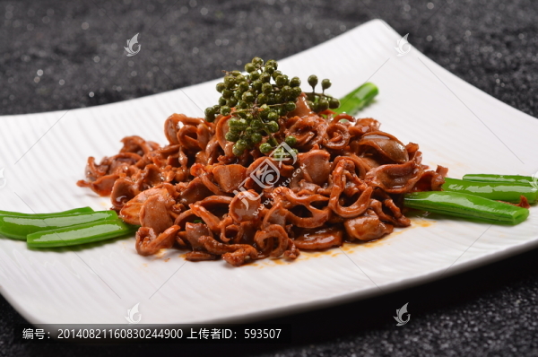 鮮麻椒雞胗