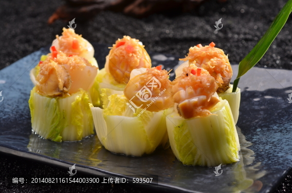 有機(jī)娃娃蒸菜鮮鮑帶子
