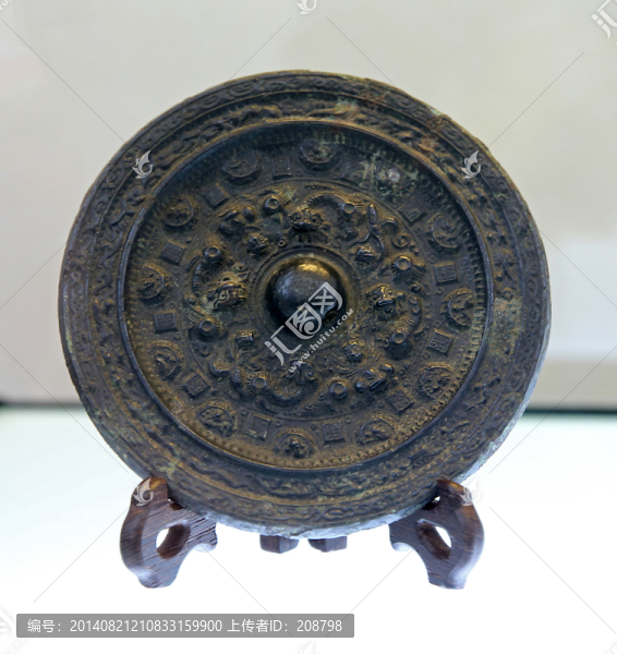 環(huán)狀乳神獸鏡,東漢
