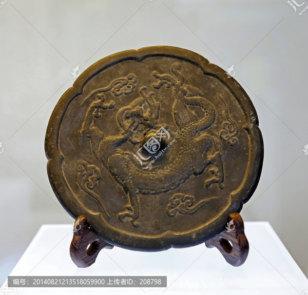 云龍紋鏡,唐