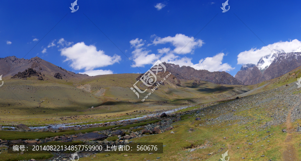 南山,天山
