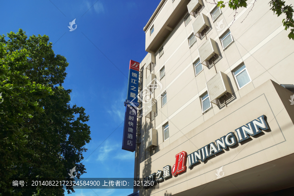 建筑