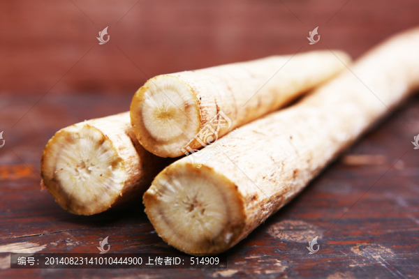 山藥