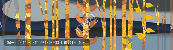 秋天,樹(shù)林