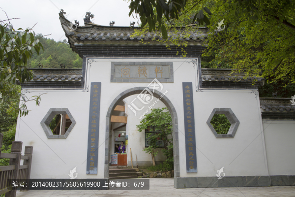 廟門(mén)