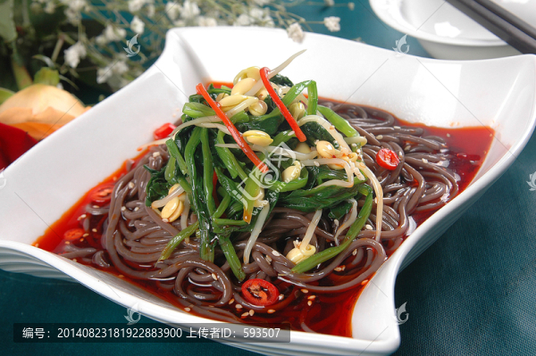酸辣蕨根粉