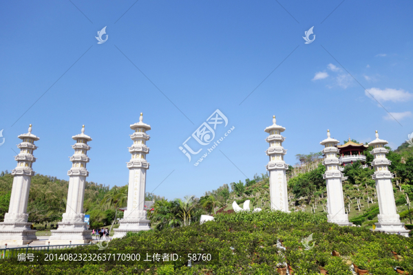 南山寺,經(jīng)幢