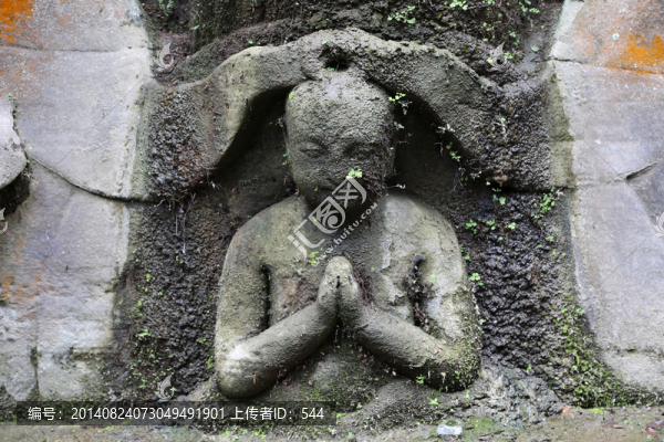 大足石刻
