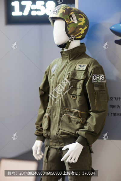 軍服