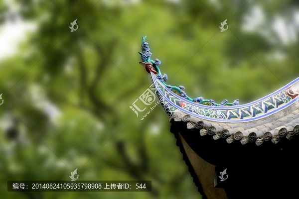 飛檐