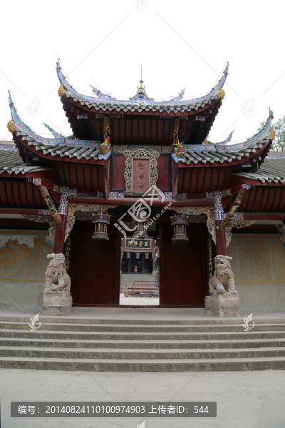 大足圣壽寺