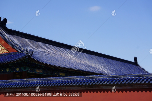 藍琉璃宮殿