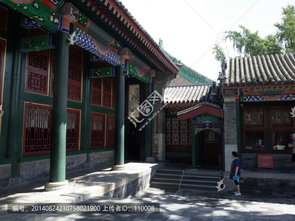 恭王府建筑