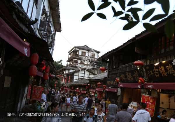 磁器口古鎮(zhèn)