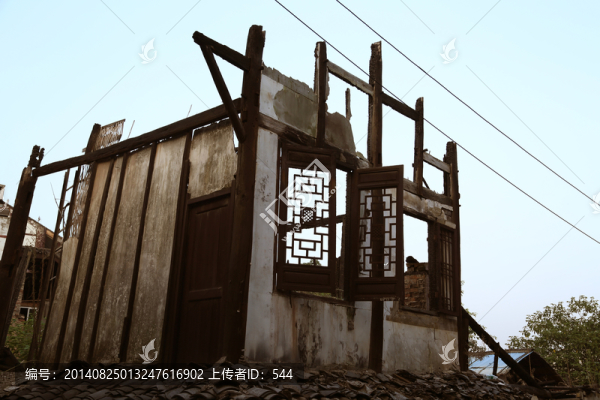 殘?jiān)? title=