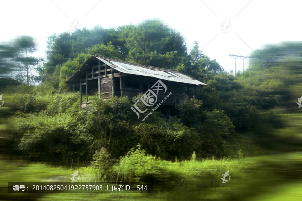 木屋