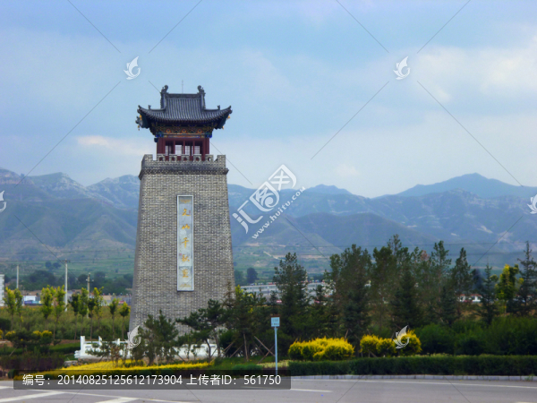 鐘鼓樓