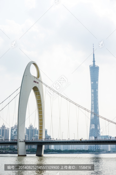 獵德大橋