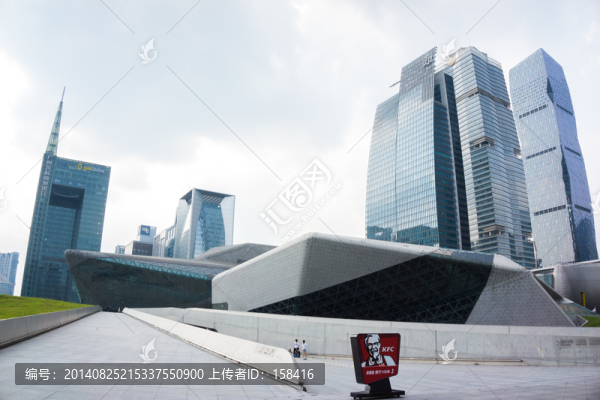 廣州歌劇院